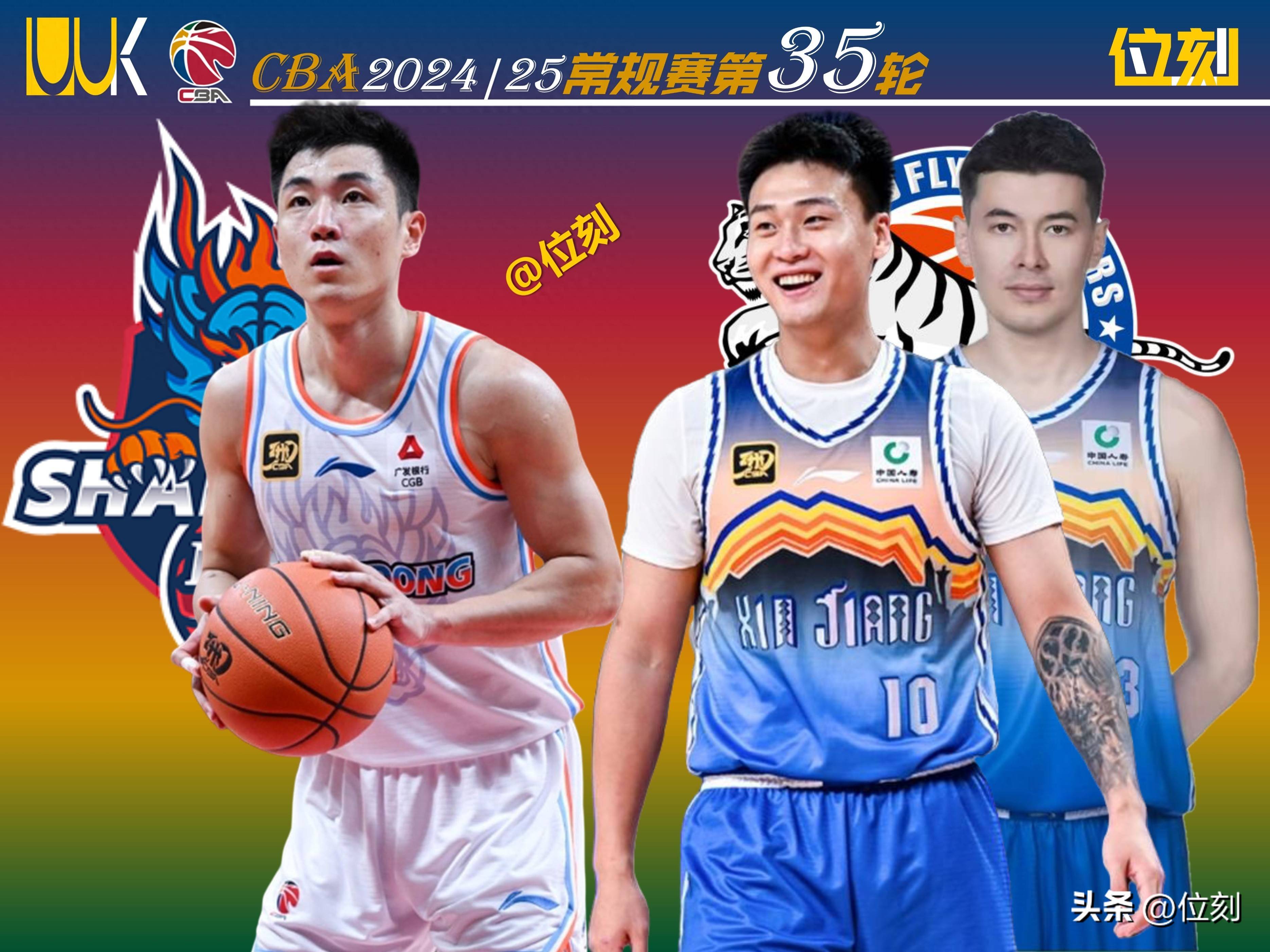 pgsoft包含冲刺阶段CBA常规赛传出新动向；布鲁克林篮网回应争议；管理层表态：质疑声仍在；阵容厚度经受考验的词条